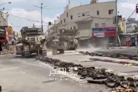 Tanques de Israel invadem Cisjordânia (Foto: Reprodução)