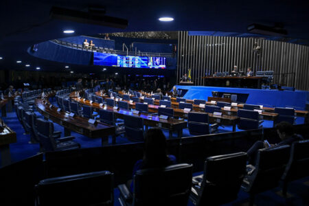 Congresso foi beneficiado pelas emendas pix (Foto: Agência Senado)