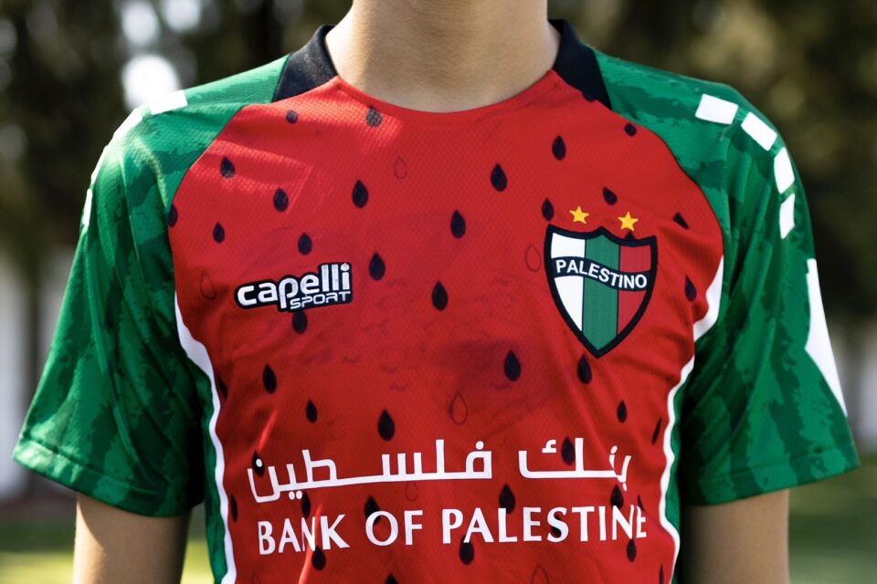 Camisa do Palestino, do Chile