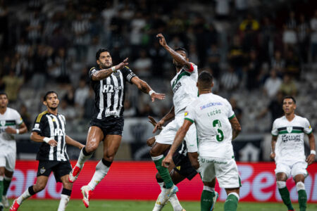 Atlético Mineiro e América medem força na final do campeonato Mineiro
