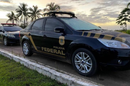 Polícia Federal: concurso com mil vagas (Foto: Divulgação)