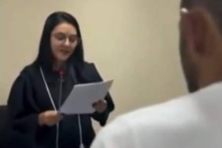 Juíza Ana Carolina Santana (Foto: Reprodução)