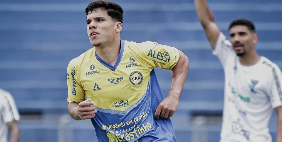 Júlio César, atacante do Andraus