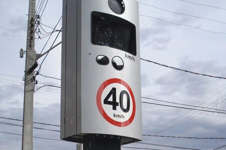 Novos radares irão avisar agentes sobre carros com multas e pendências em Goiânia