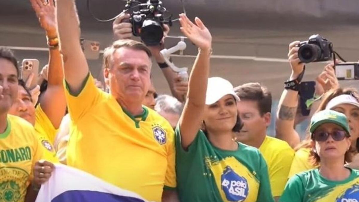 Líderes na Câmara não veem clima para anistia mesmo com pressão sobre Motta em ato de Bolsonaro aliados de presidente da Casa