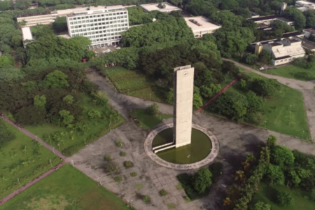 Imagem do Campus da USP