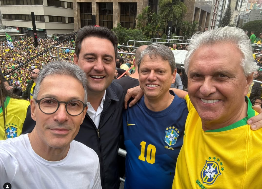caiadopaulista