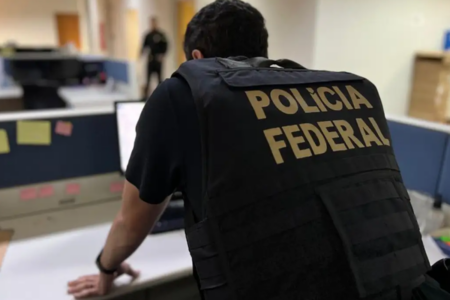 PF terá competências alteradas pela PEC da Segurança (Foto: Divulgação)