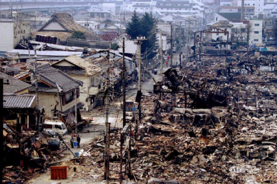 Imagem do terremoto de Hashin de magnitude 7,3 em 1995