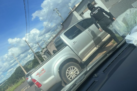 PM colaborava com criminosos em Goiás (Foto: Divulgação)