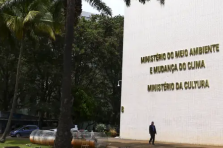 Ministério da Cultura (Foto: Agência Brasil)