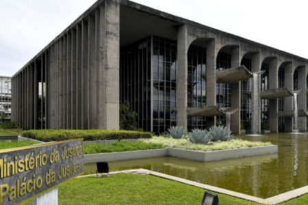 Imagem do Ministério da Justiça