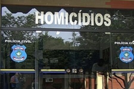 Imagem da DIH de Niquelândia