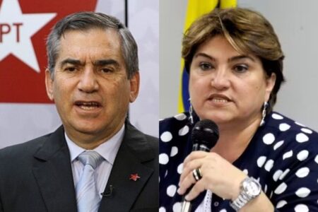 Gilberto Carvalho e a irmã, Márcia Lopes (Foto: Divulgação)