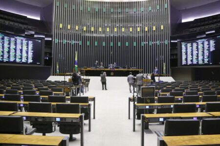 CPI do INSS na pauta da Câmara (Foto: Agência Câmara)