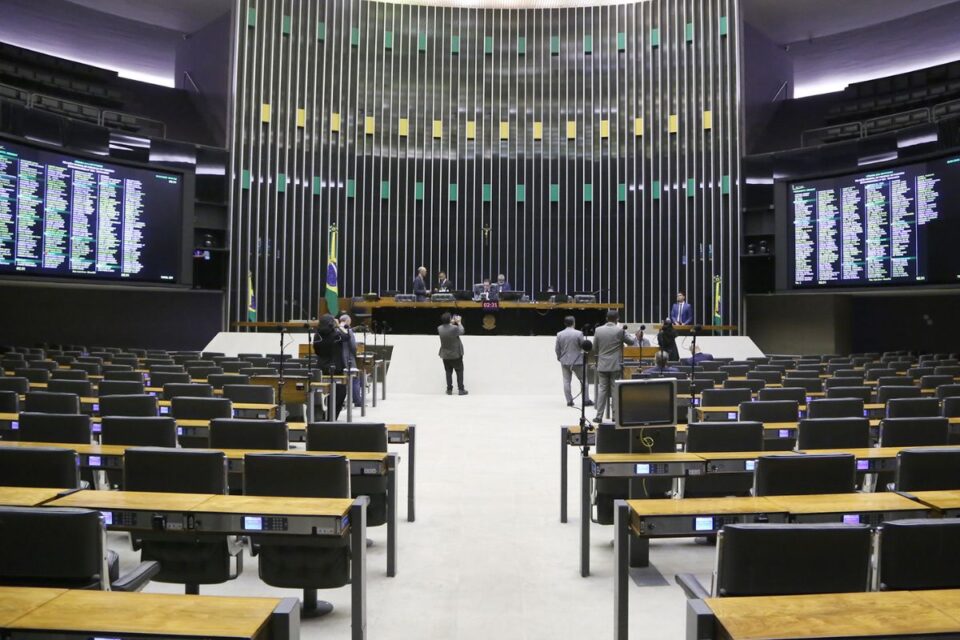 CPI do INSS na pauta da Câmara (Foto: Agência Câmara)