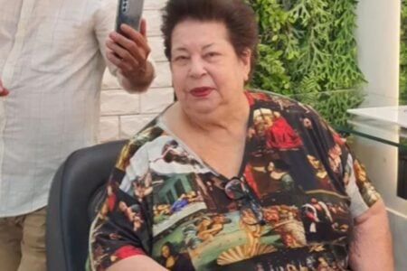 Nana Caymmi, que morreu aos 84 anos (Foto: redes sociais)