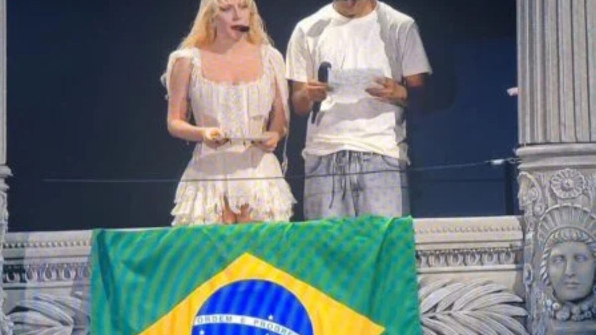Lady Gaga no Brasil (Foto: Reprodução)