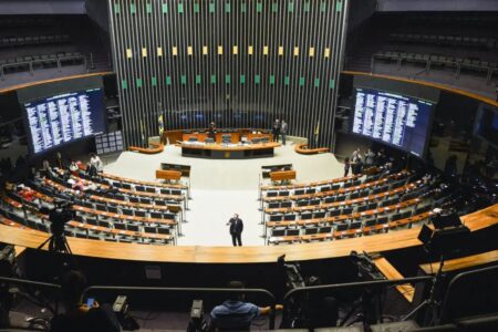 Plenário da Câmara dos Deputados (Foto: Divulgação)