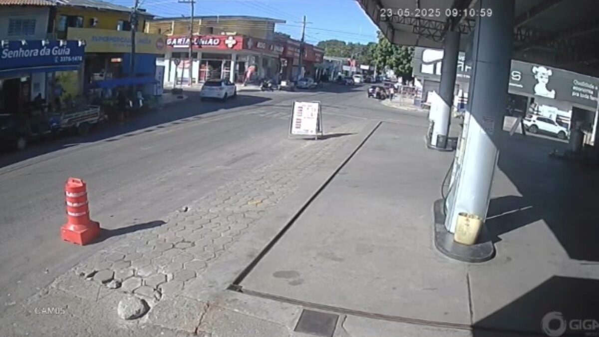 Imagens do circuito externo de segurança