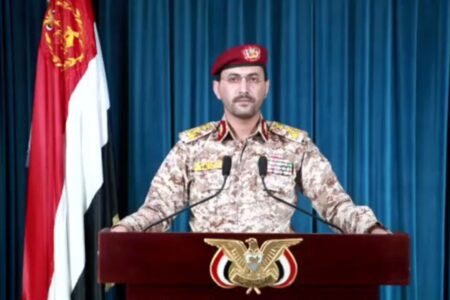 Iêmen anuncia entrada na guerra ao lado Irã contra Israel e EUA