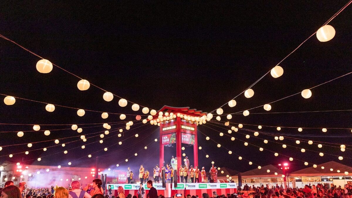 Bon Odori (Foto: Divulgação)