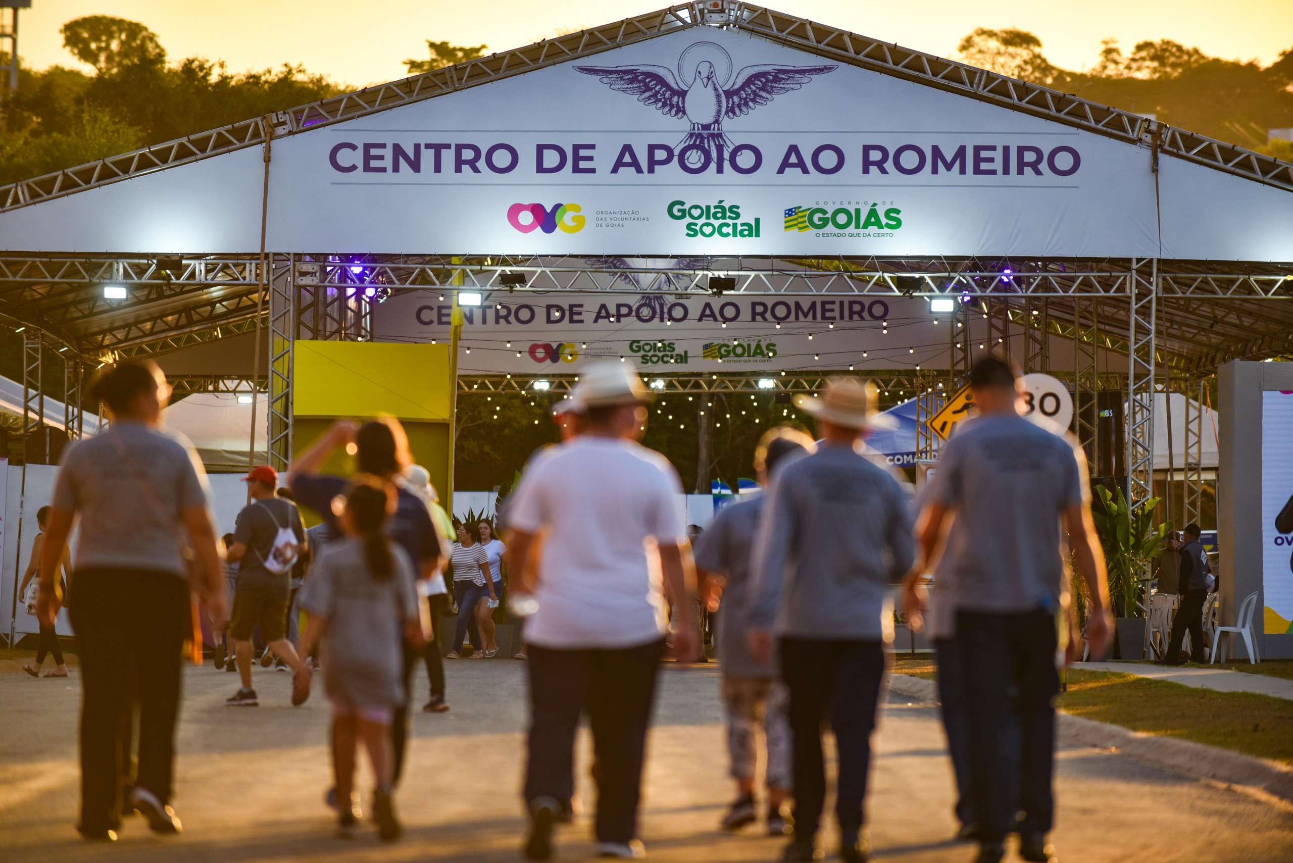 Centro de Apoio aos Romeiros (Foto: divulgação/OVG)