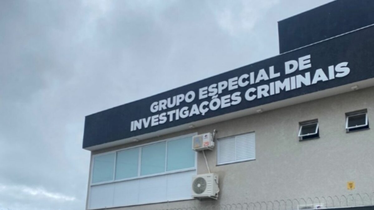 Imagem da fachada da delegacia