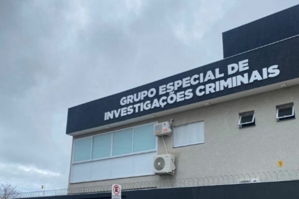 Imagem da fachada da delegacia