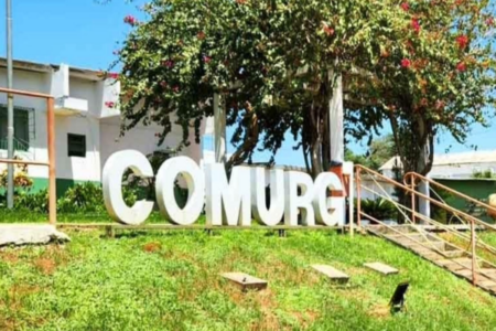 Funcionário da Comurg é assassinado em Goiânia (Foto: Reprodução)