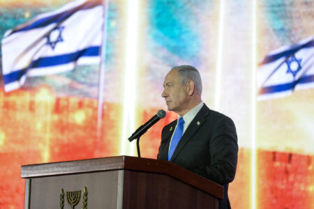 Primeiro-ministro de Israel, Benjamin Netanyahu (Foto: Divulgação)