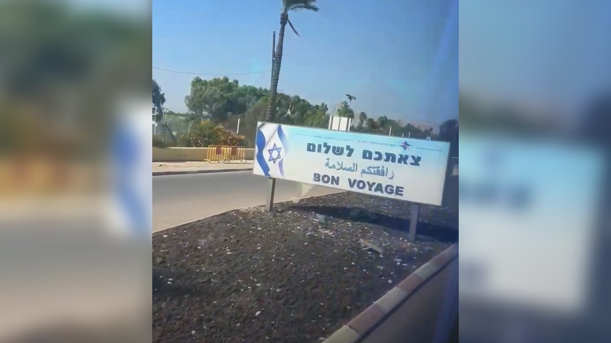 Saída de Israel foi marcada por 'momentos de tensão', diz vice-prefeita de Goiânia