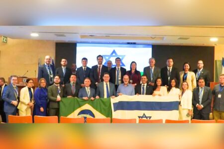 Parte da comitiva brasileira em Israel (Foto: Reprodução)