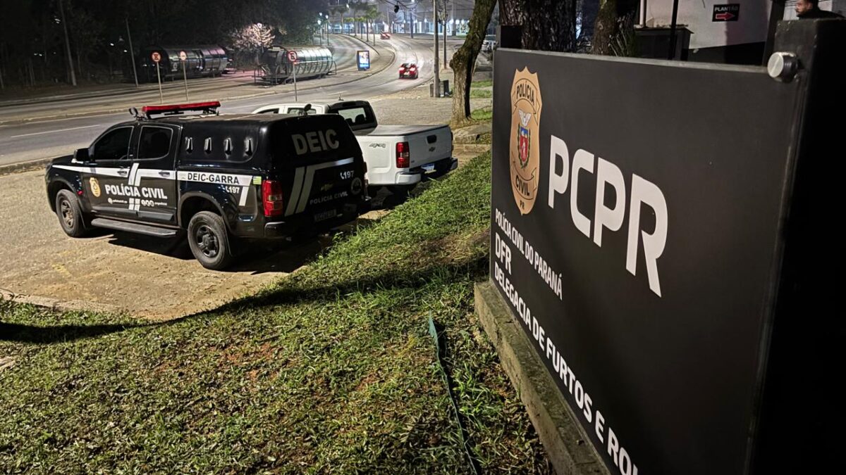 Suspeitos de furto a joalheria em Goiás viram alvo de operação 2 anos depois do crime 1 Imagem da fachada da delegacia