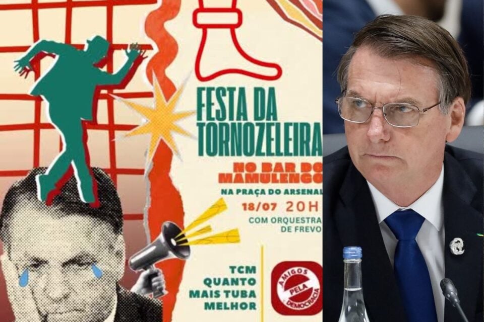 Bar promoveu 'festa da tornozeleira' no Recife (Foto: Reprodução/redes sociais)
