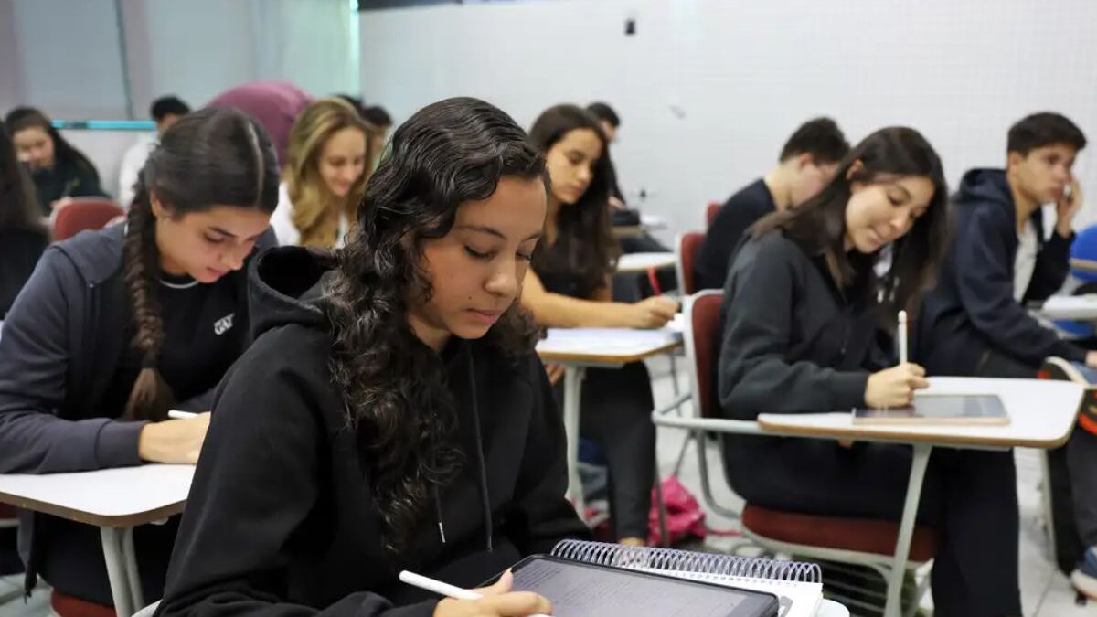 UFG prepara vestibular próprio (Foto: Agência Brasil)