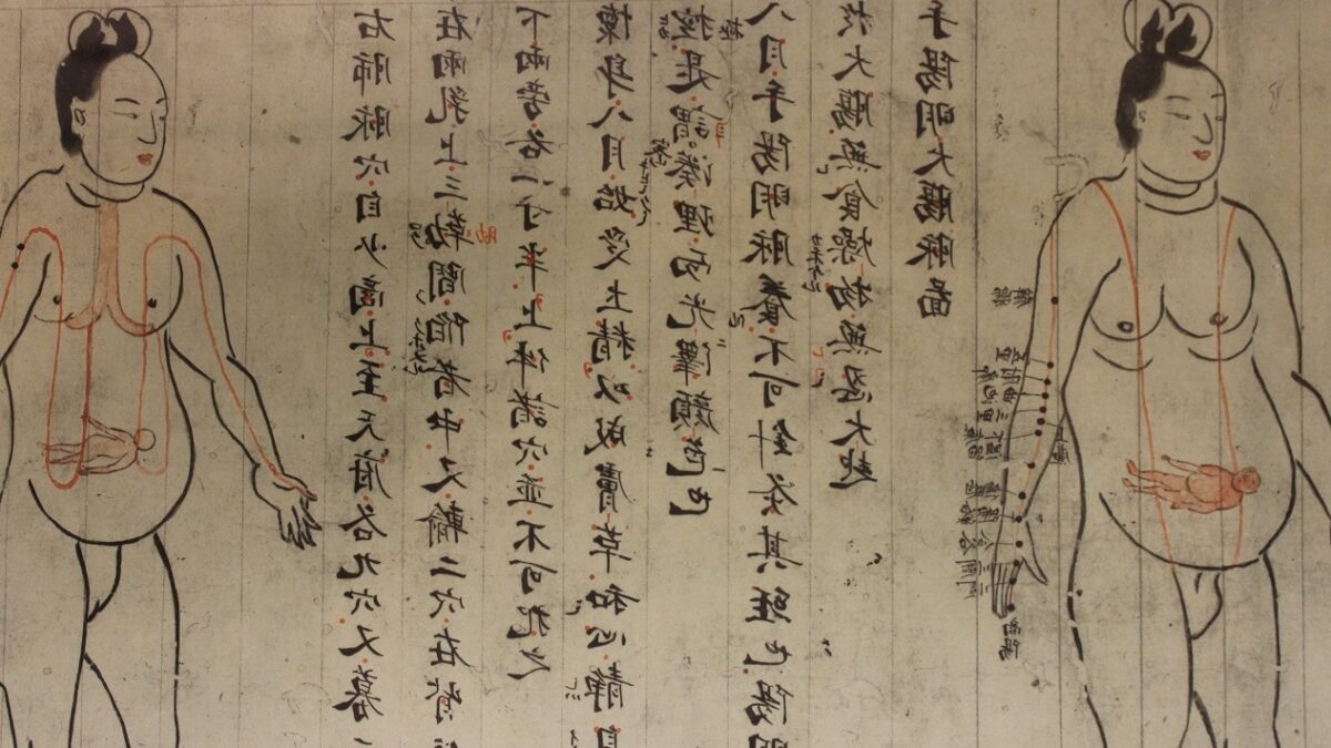 Pergaminho japonês milenar revela como o sexo pode ajudar homens a viver mais antigo texto médico do Japão, Ishinpo dá receita da longevidade