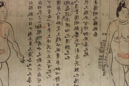 Pergaminho japonês milenar revela como o sexo pode ajudar homens a viver mais antigo texto médico do Japão, Ishinpo dá receita da longevidade