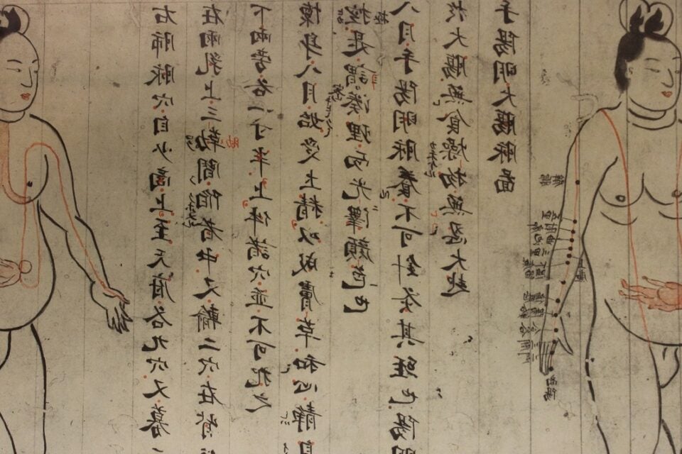Pergaminho japonês milenar revela como o sexo pode ajudar homens a viver mais antigo texto médico do Japão, Ishinpo dá receita da longevidade