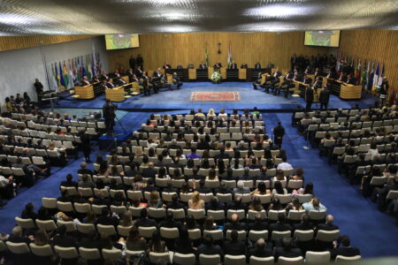 Ministros do TST têm carro de luxo e auxílios que chegam a R$ 176 mil por mês (Foto: TST)