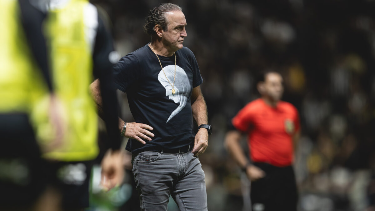 Cuca, técnico do Atlético-MG