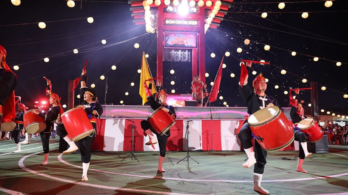 Festival Bon Odori (Foto: Divulgação)