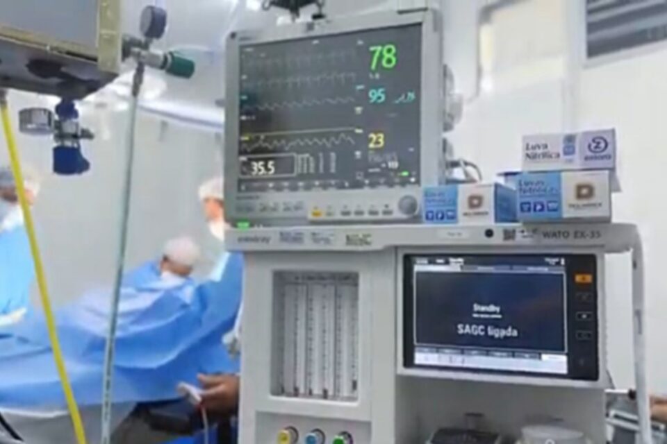 Imagem do centro cirúrgico 