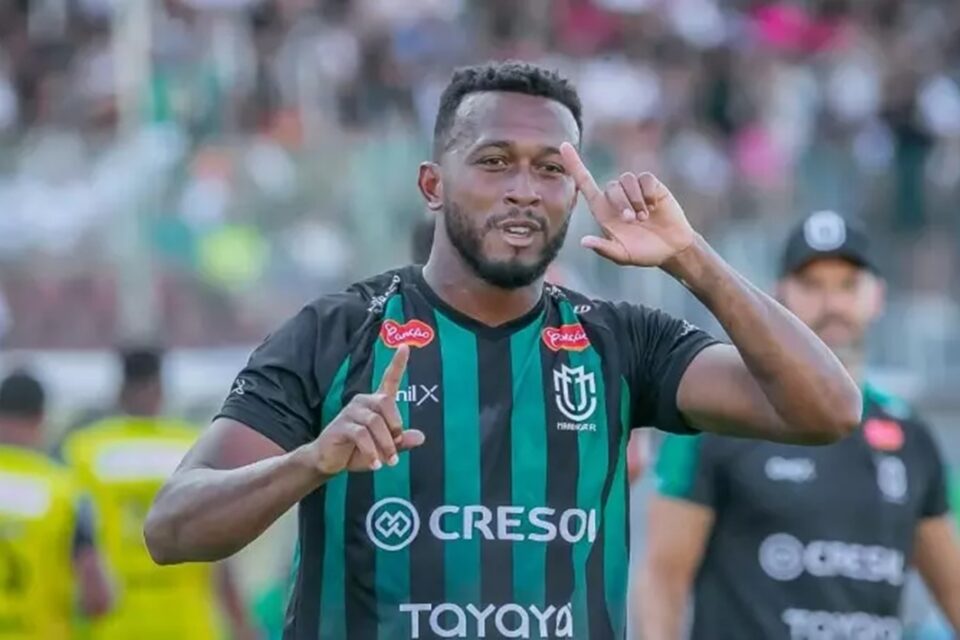 Maranhã é um dos reforços do Atlético Goianiense