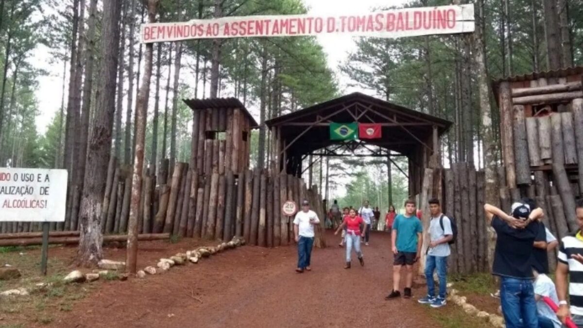 Imagem da entrada