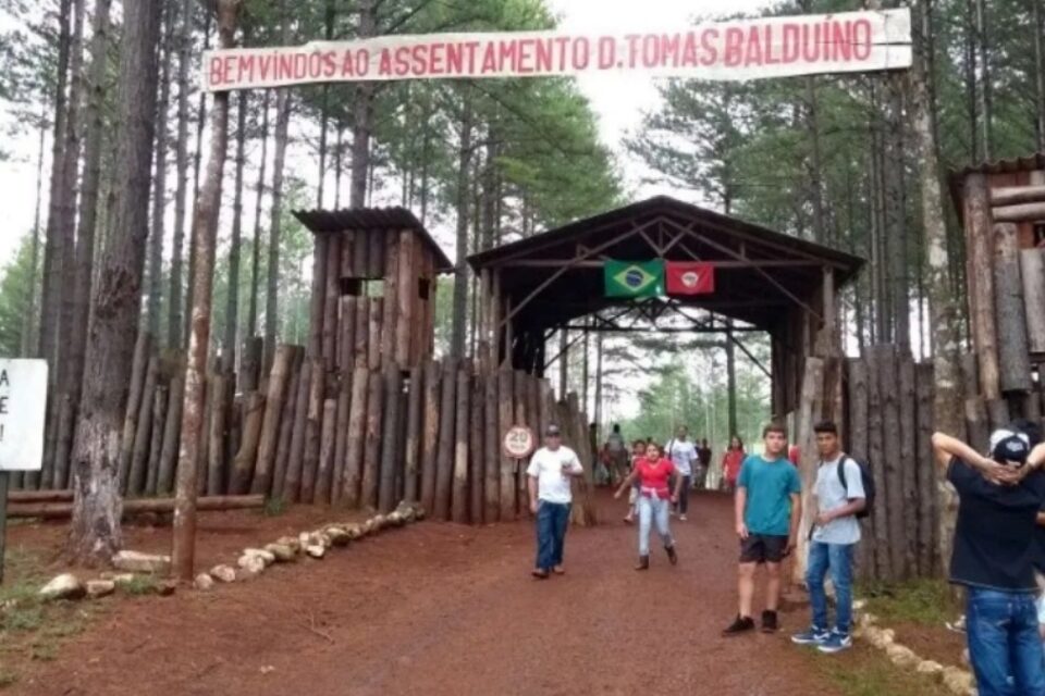 Imagem da entrada