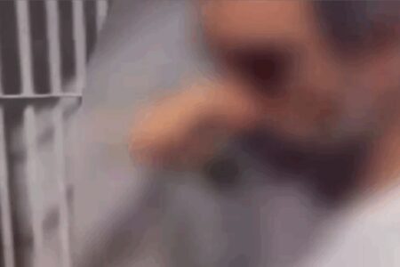 Imagem divulgada na prisão