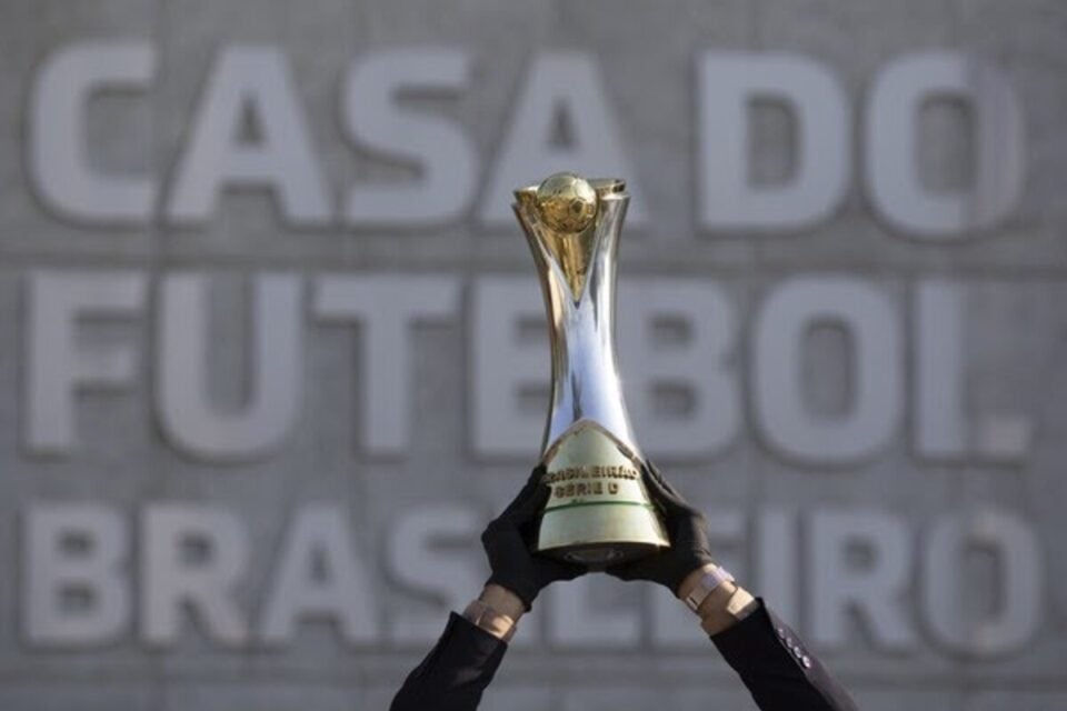 Troféu do Campeonato Brasileiro Série D