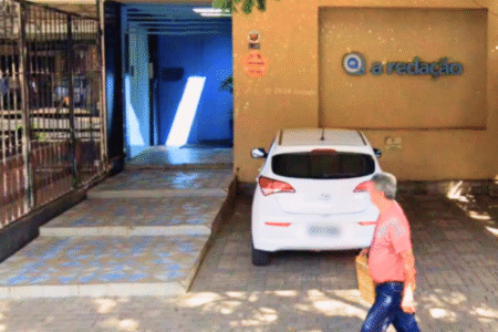 Jornal de Goiânia teve contas pagas com recursos da Rouanet, diz investigação (Foto: Google View)