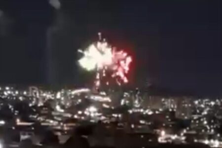 Imagem dos fogos